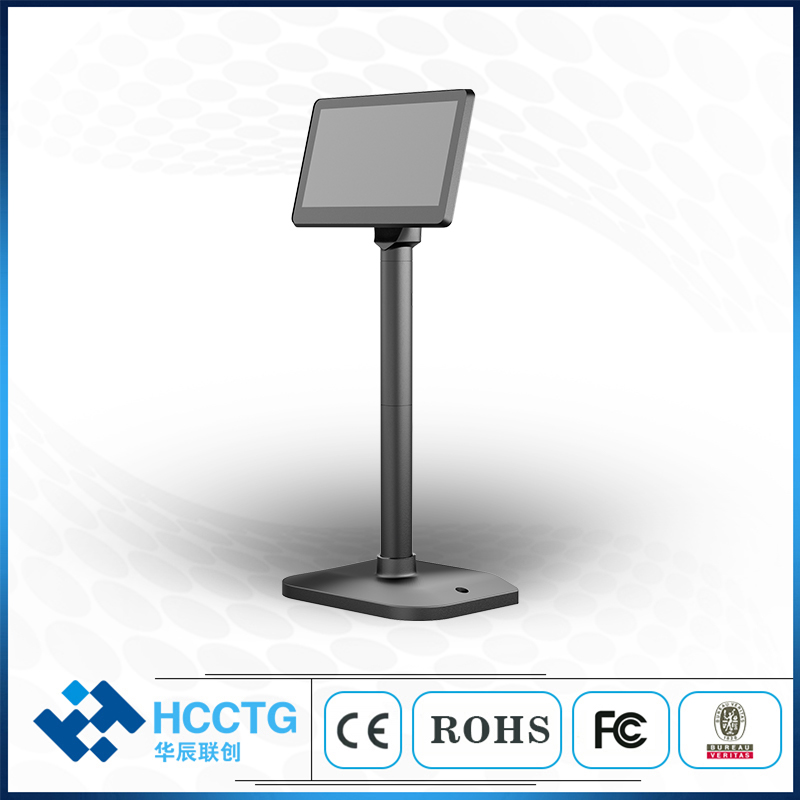 Pole Display Customer - VGA/HDMI Interface 7.0 inch Pole Customer