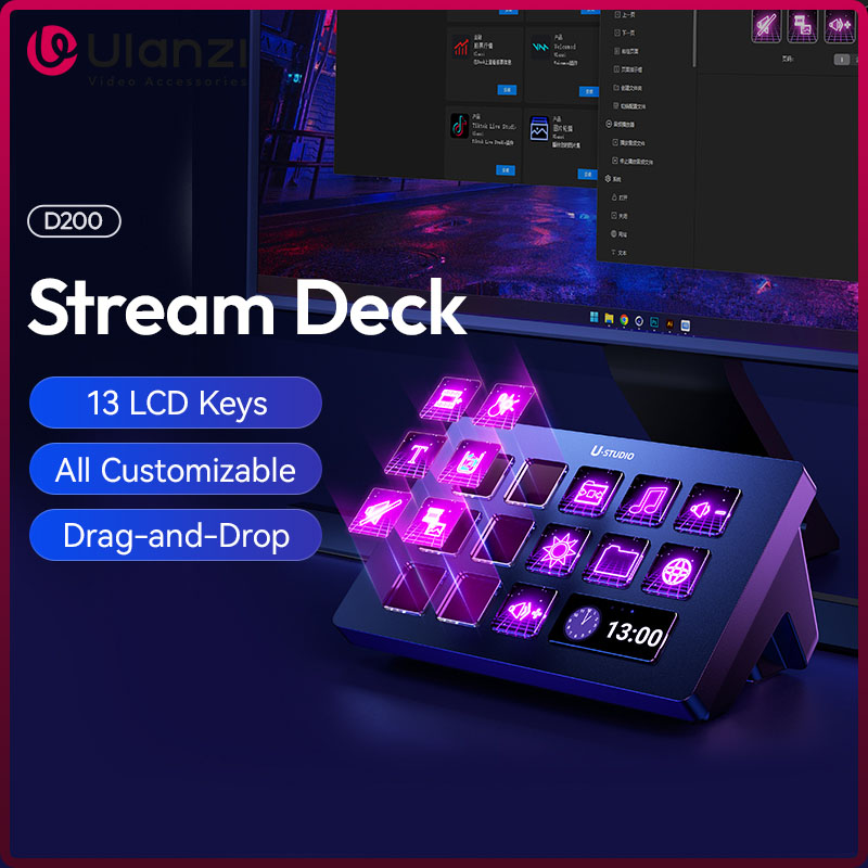 Ulanzi D200 Stream Deck Keyboa - Office Youtuber review and price