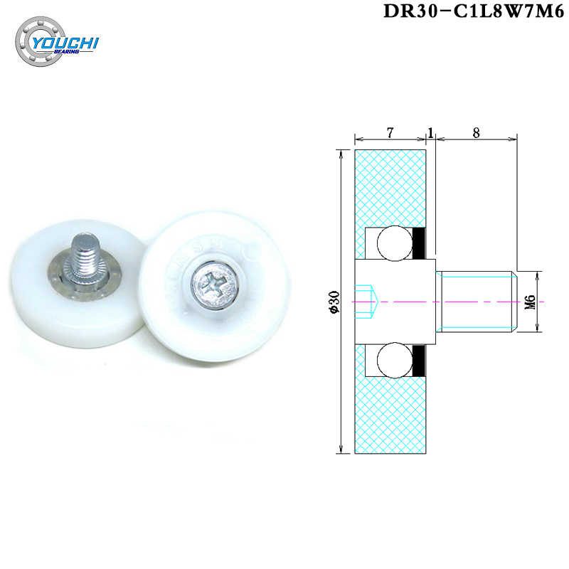 10pcs OD 30mm POM Drawer Track - Cash Drawer Pos review and price
