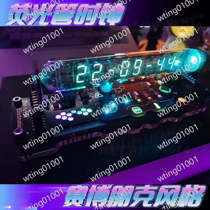 for IV18 Nixie Style Digital D - Tech Office Vibe review and price