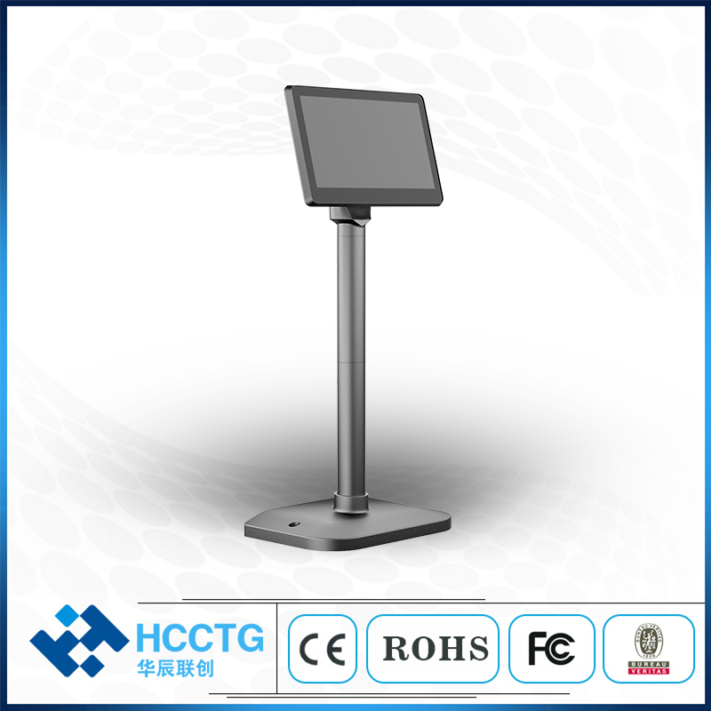 VGA/HDMI Interface 7.0 inch Po - Pole Display Customer review and price