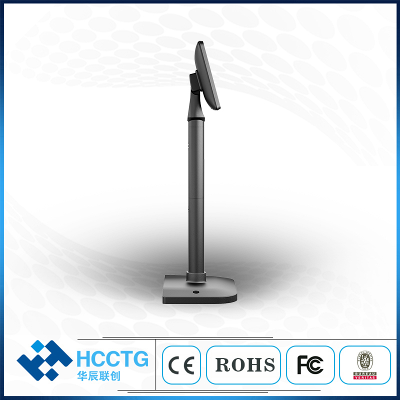 VGA/HDMI Interface 7.0 inch Po - Pole Display Customer review and price