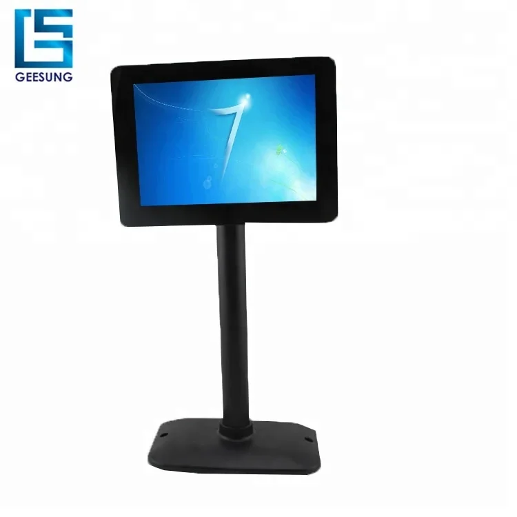 2026 9.7 Inch USB Pole LCD POS - Pole Display Customer review and price