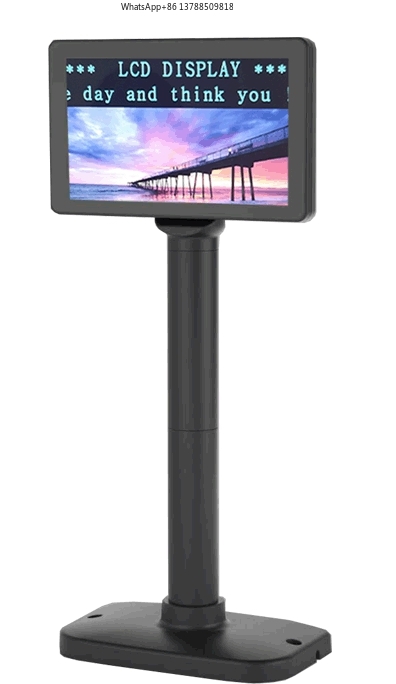 LIF 7 Inch LCD USB Digital Dis - Pole Display Customer review and price